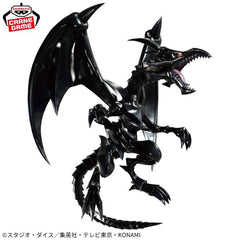 Banpresto Red Eyes Black Dragon 