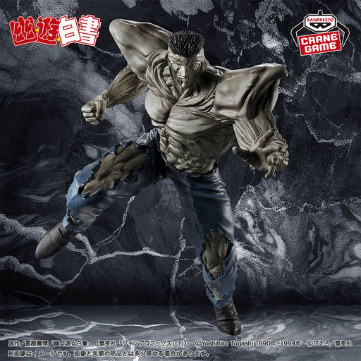 Banpresto Yu Yu Hakusho Younger Toguro (MP)