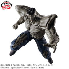 Banpresto Yu Yu Hakusho Younger Toguro (MP)