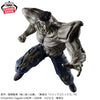 Banpresto Yu Yu Hakusho Younger Toguro (MP)