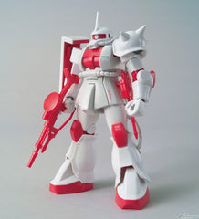 1/144 HG Uniqlo Limited RX-78-2 Gundam & MS-06S Zaku II 40th Anniversary (MP)