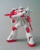 1/144 HG Uniqlo Limited RX-78-2 Gundam & MS-06S Zaku II 40th Anniversary (MP)